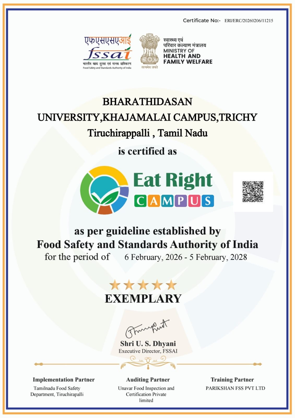 FSSAI Award Khajamalai