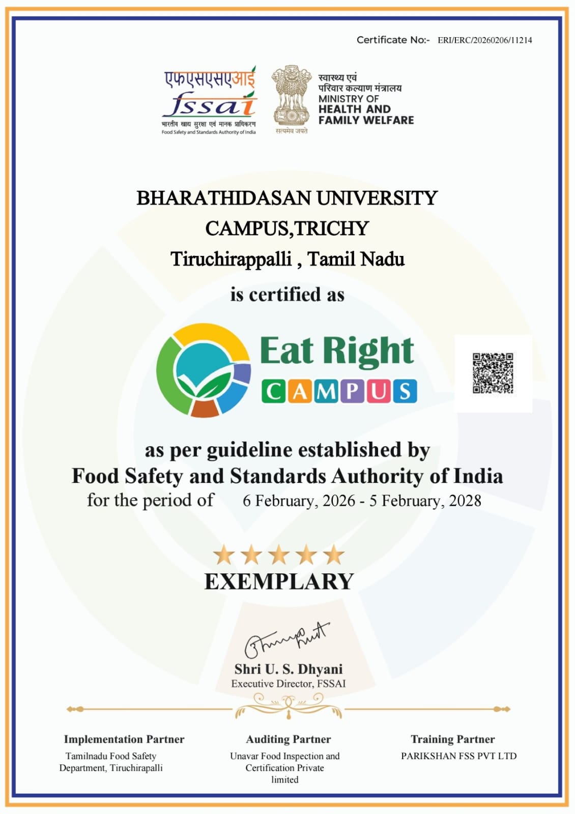 FSSAI Award Palkalaiperur