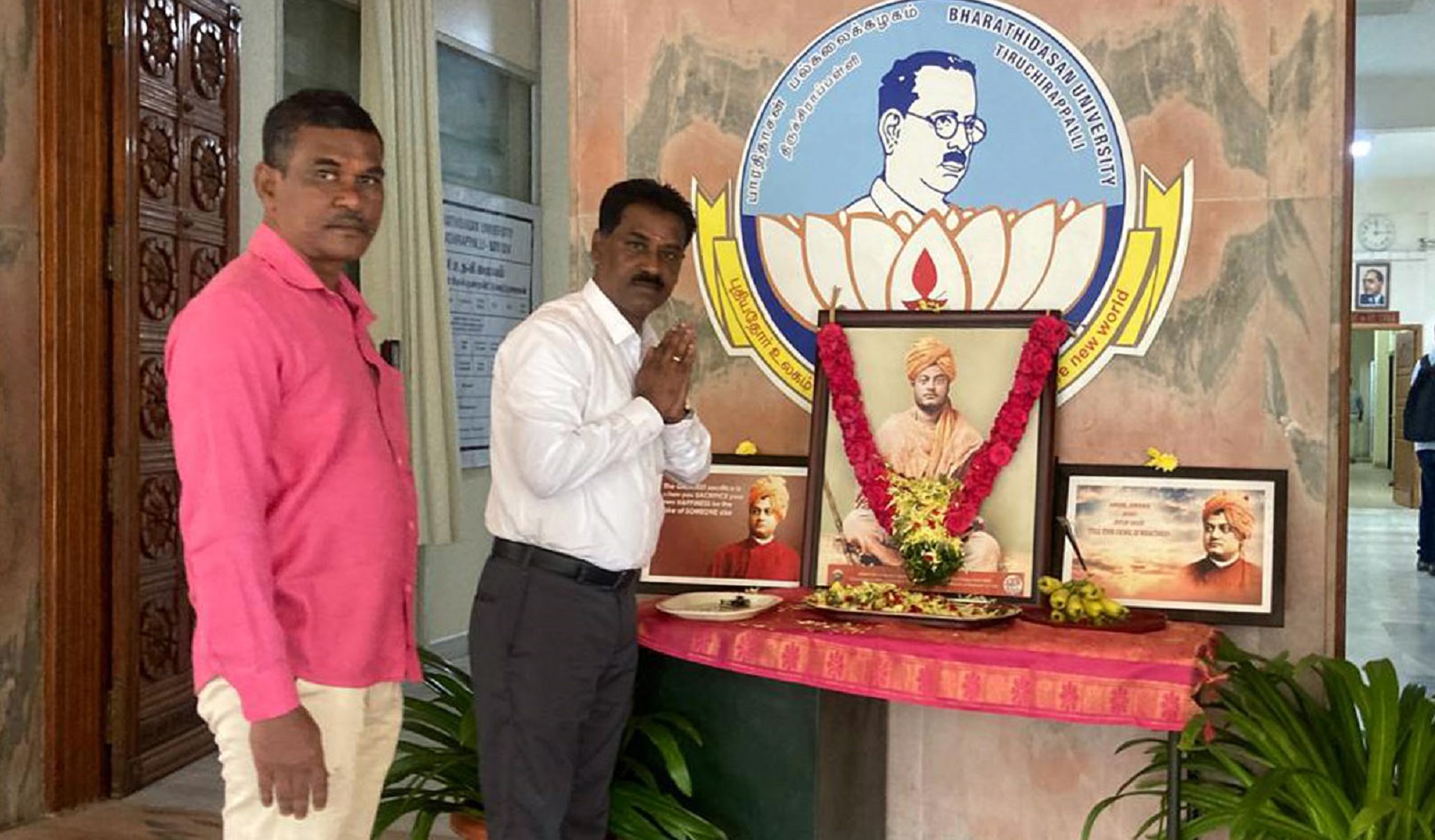 Centre for Swami Vivekananda Studies