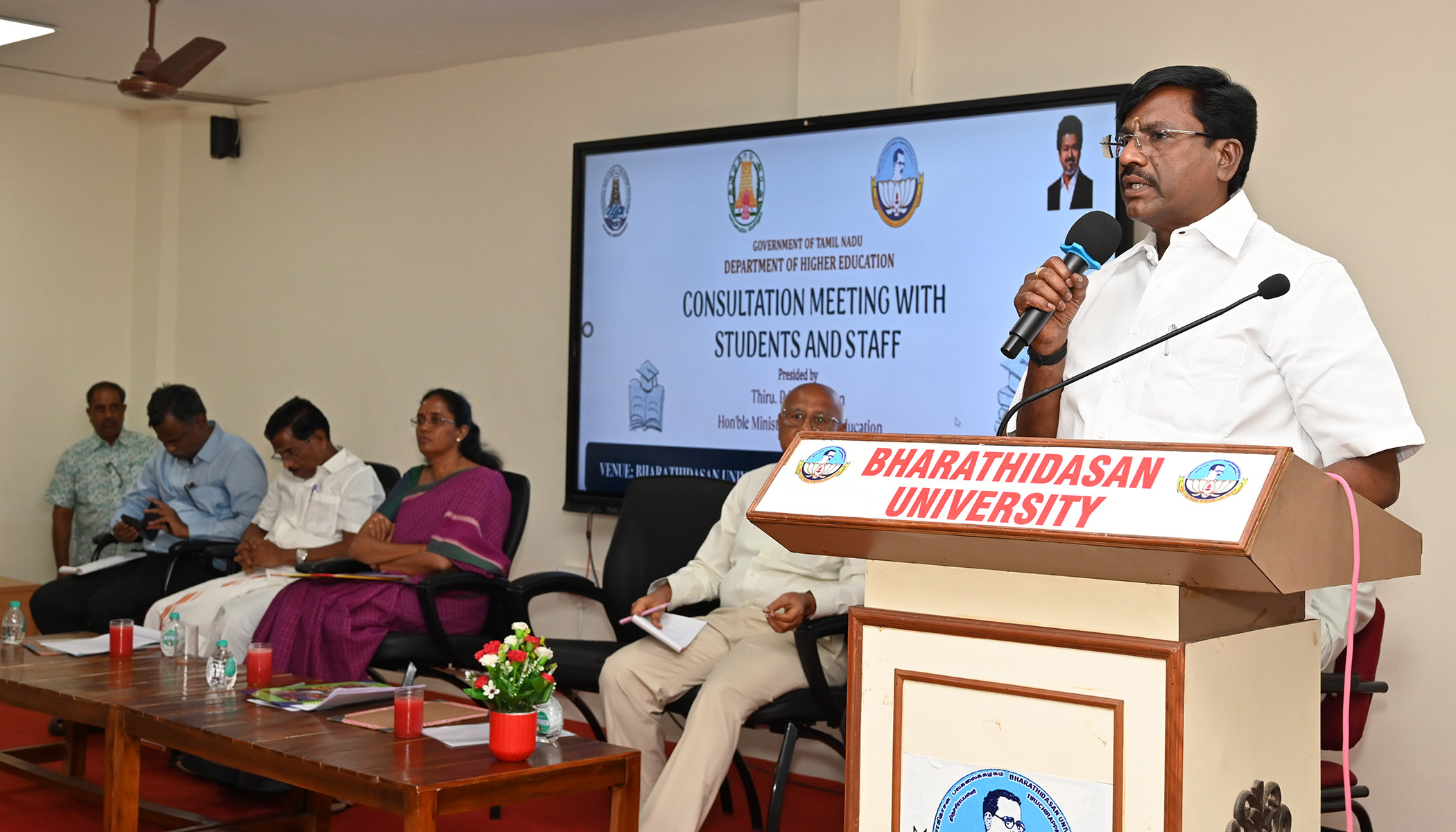 Honble Higher Education Minister's Visit
