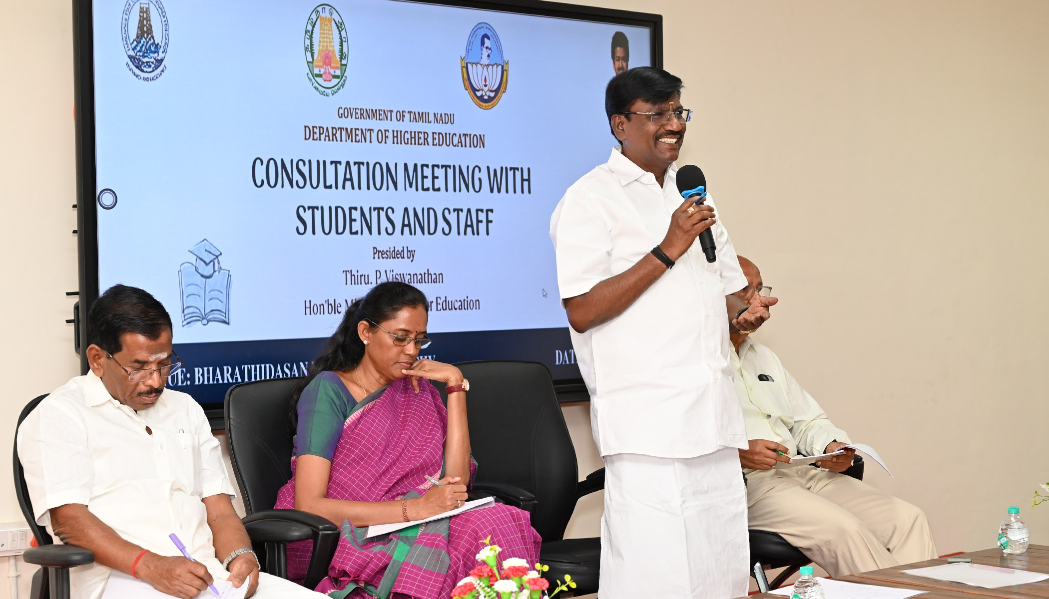 Honble Higher Education Minister's Visit
