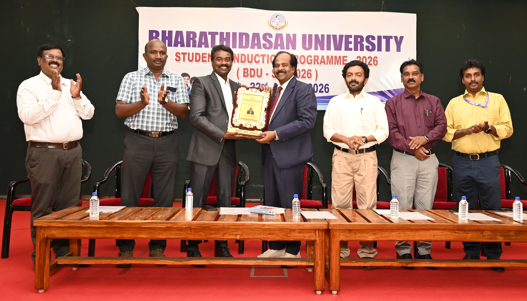 STUDENT-INDUCTION-PROGRAM-2026