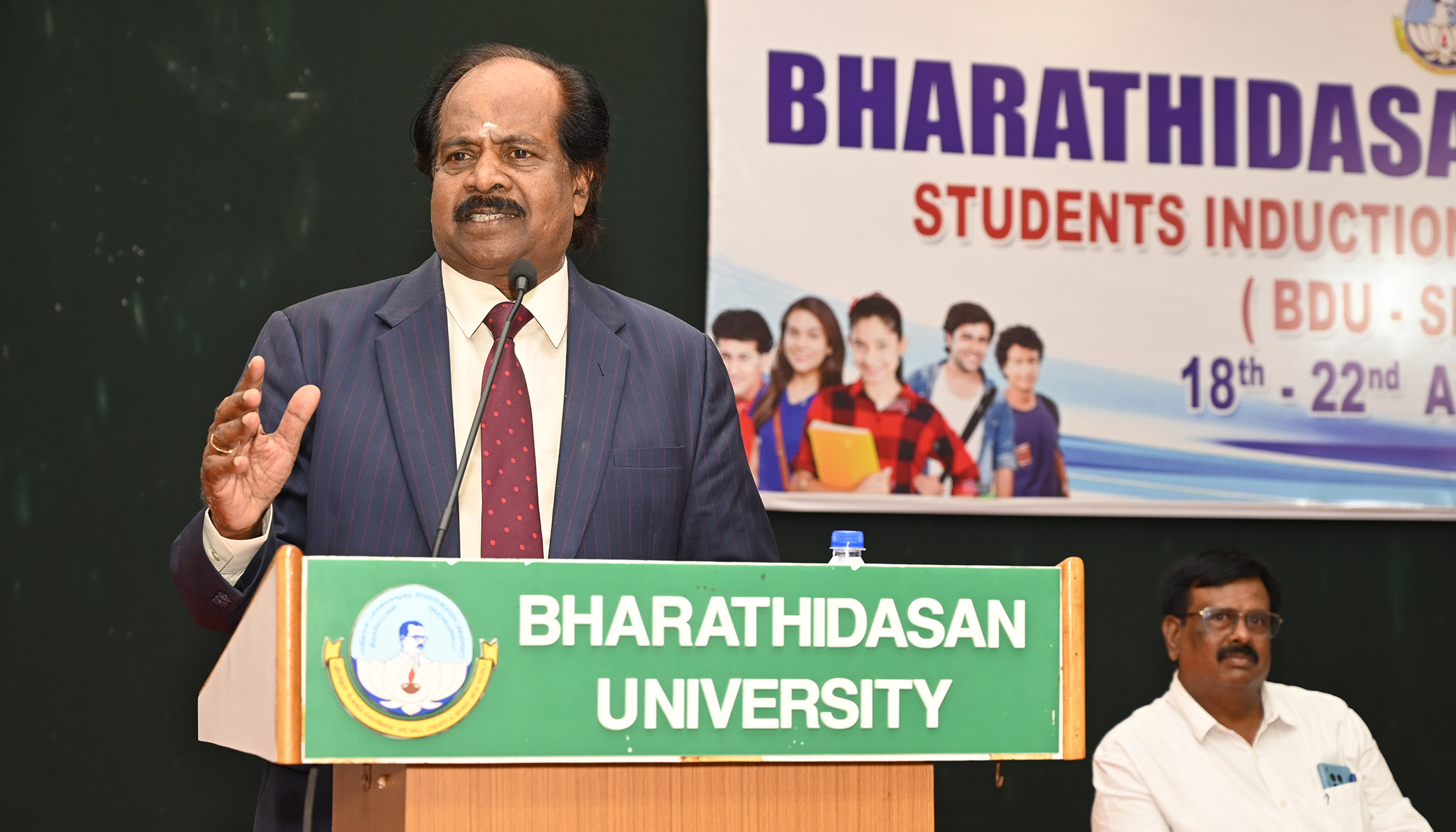 STUDENT-INDUCTION-PROGRAM-2026