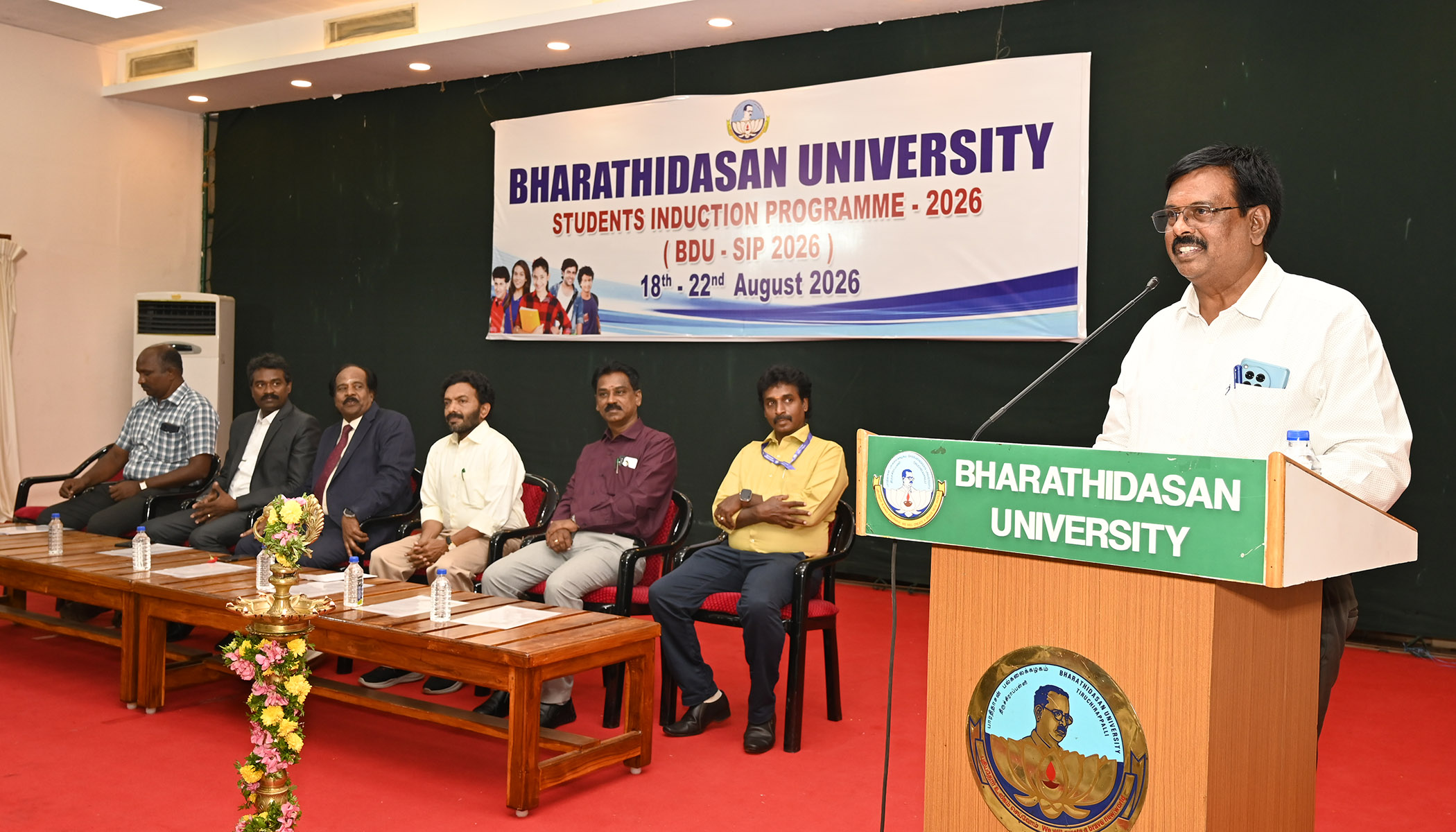 STUDENT-INDUCTION-PROGRAM-2026