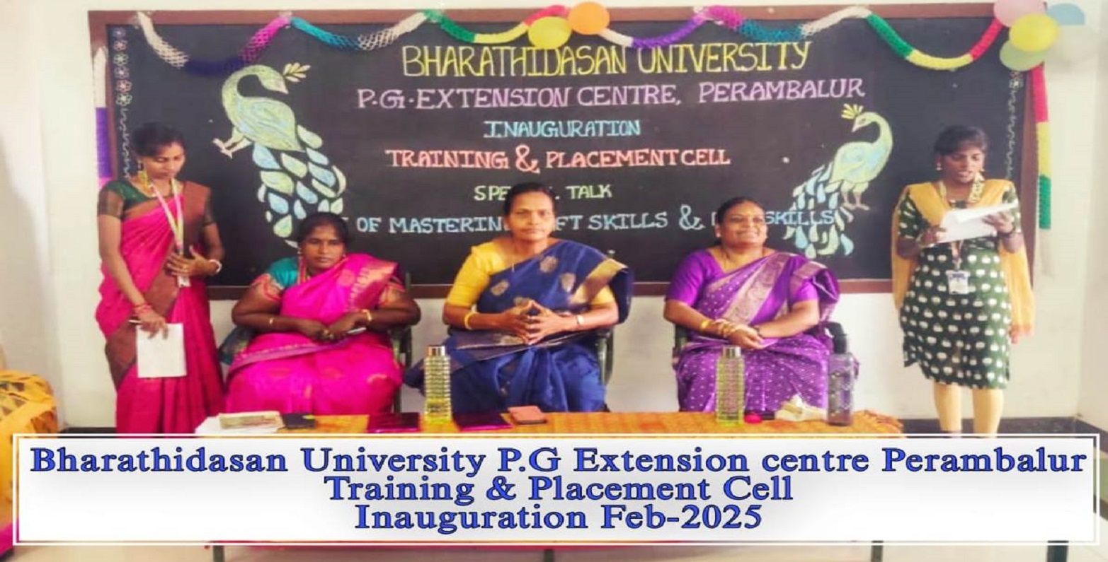 BDU PGE